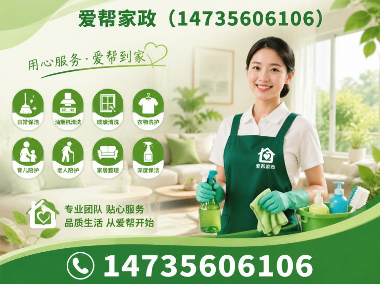 陵川县管道疏通展示图